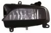 LORO 446-2011L-UQ Fog Light